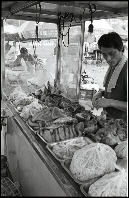 ©copyright Marco Giardini